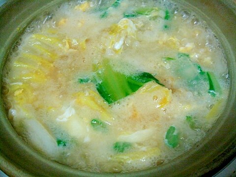 中華雑炊 醤油あじ